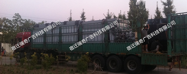 貴州不銹鋼候車(chē)亭發(fā)貨 貴州不銹鋼候車(chē)亭發(fā)貨