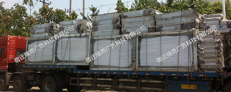 遼寧不銹鋼候車(chē)亭發(fā)貨 遼寧不銹鋼候車(chē)亭發(fā)貨