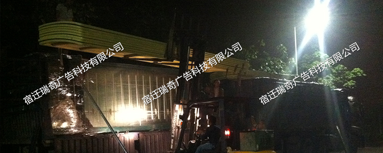 內(nèi)蒙古候車(chē)亭發(fā)貨 內(nèi)蒙古候車(chē)亭發(fā)貨