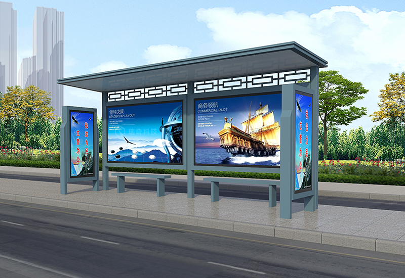 候車(chē)亭-1003 候車(chē)亭-1003